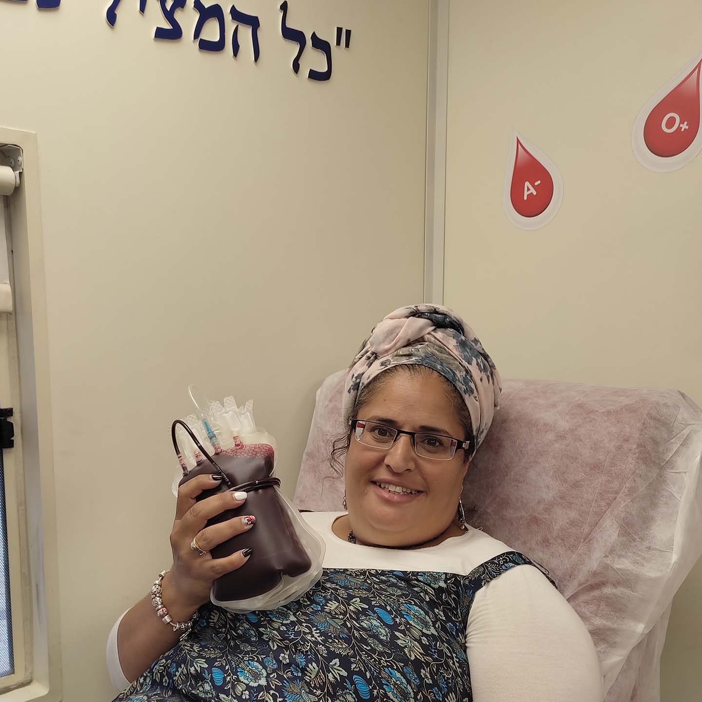 Naama Borstein Jerusalem King George 1440 29-08-2022