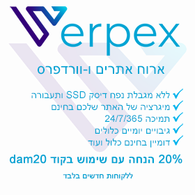 קוואַליטעט וועב האָסטינג